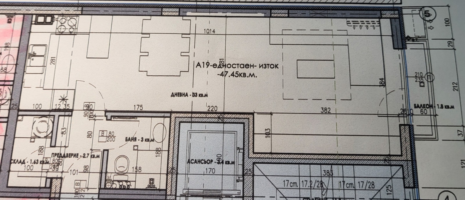 ������� 1-����� | Imot.bg � ����������� 1
