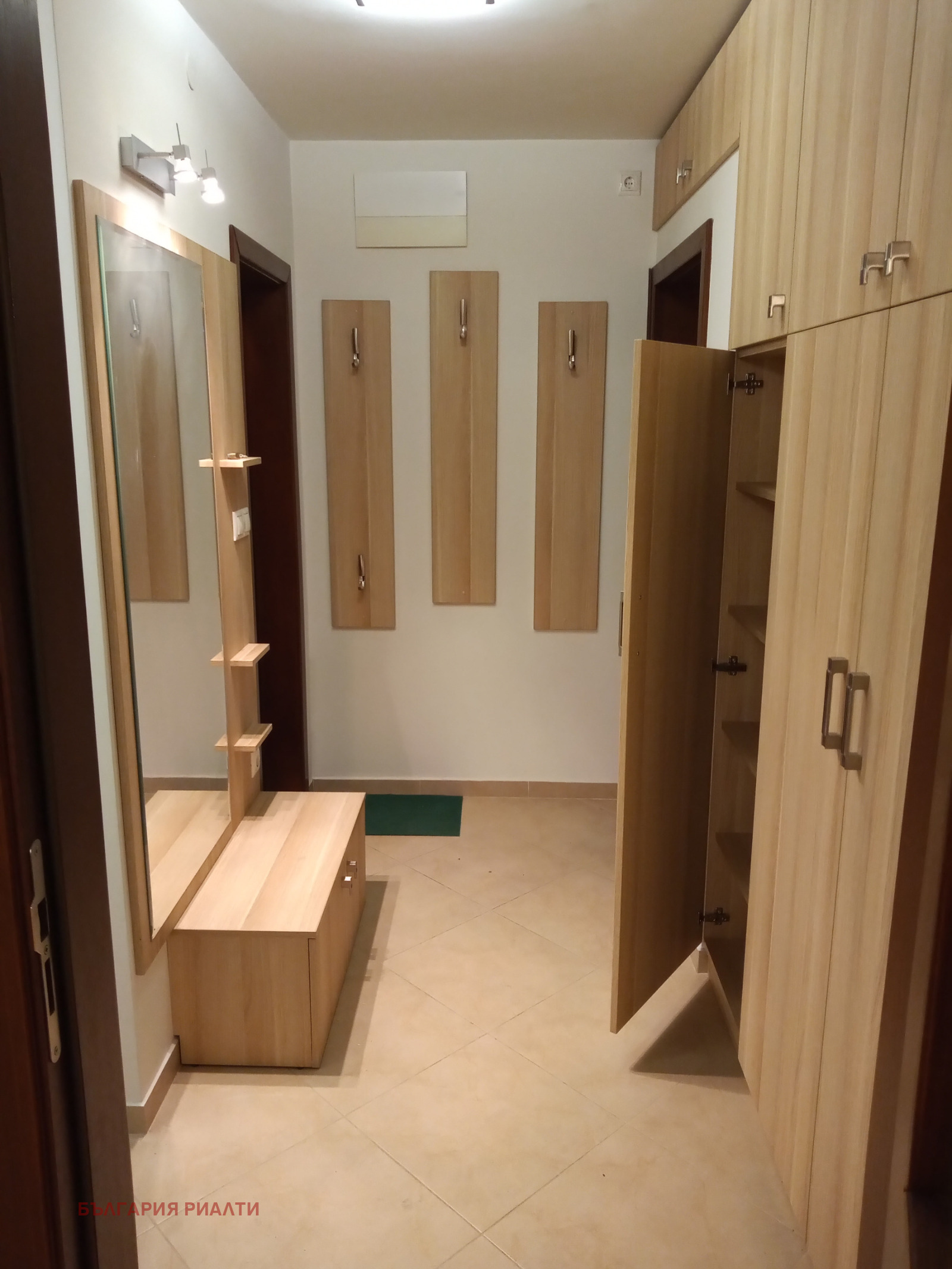 ������� 2-����� | Imot.bg � ����������� 16