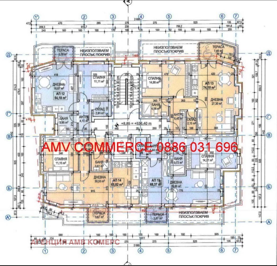 ������� 2-����� | Imot.bg � ����������� 5