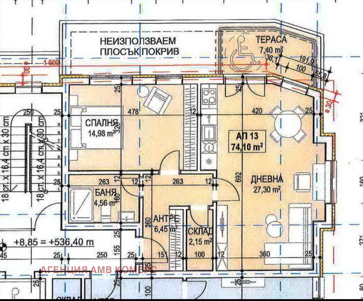 ������� 2-����� | Imot.bg � ����������� 4