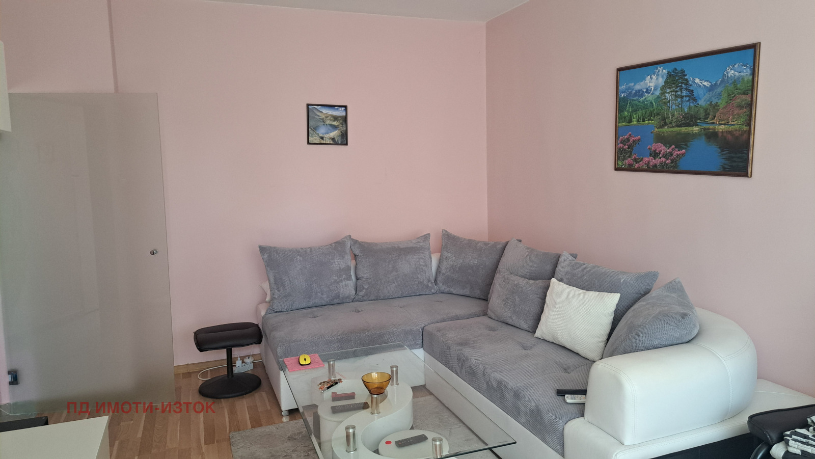 ������� 2-����� | Imot.bg � ����������� 1