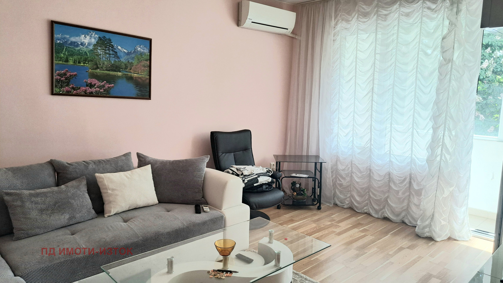 ������� 2-����� | Imot.bg � ����������� 2