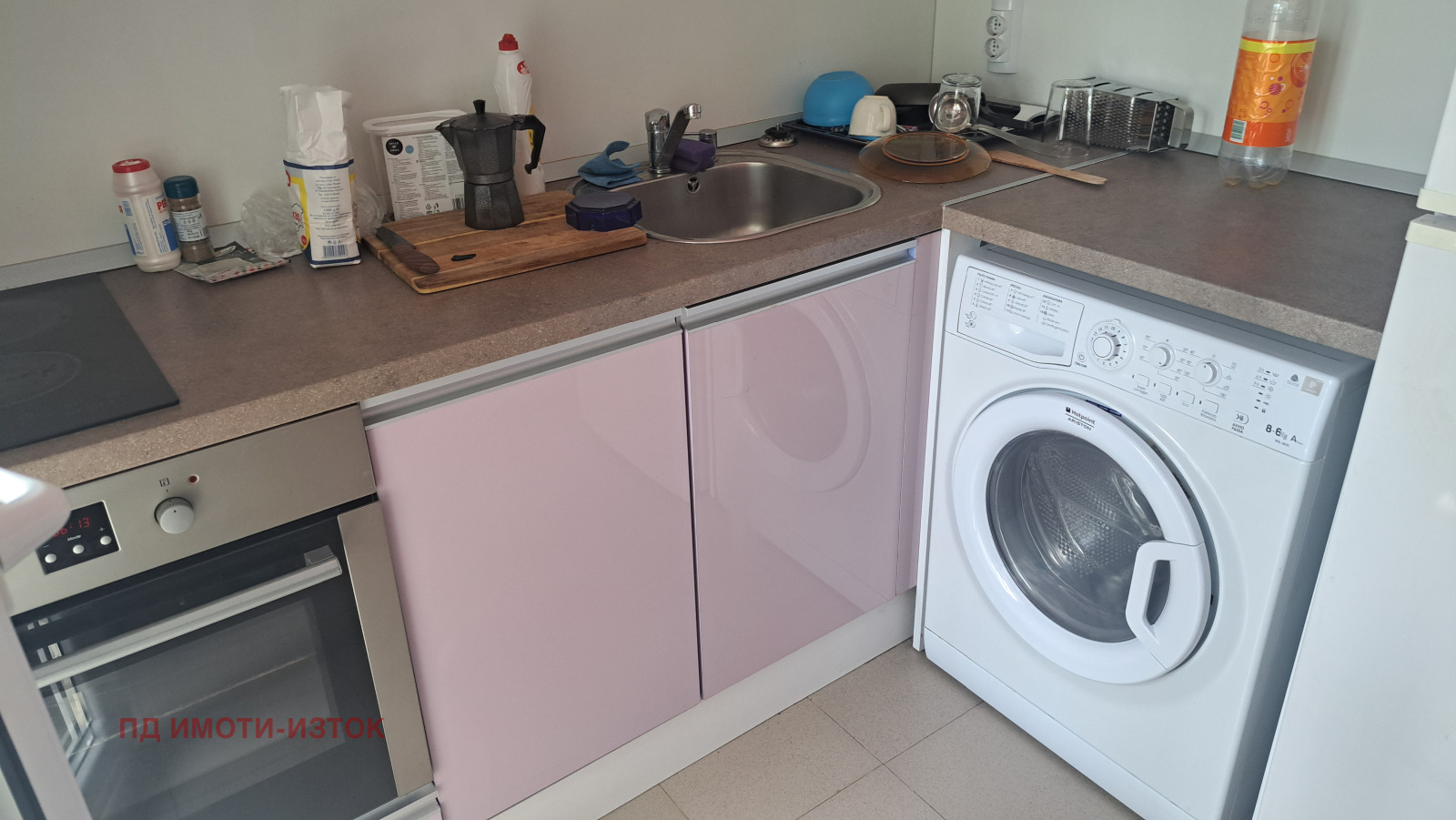 ������� 2-����� | Imot.bg � ����������� 6