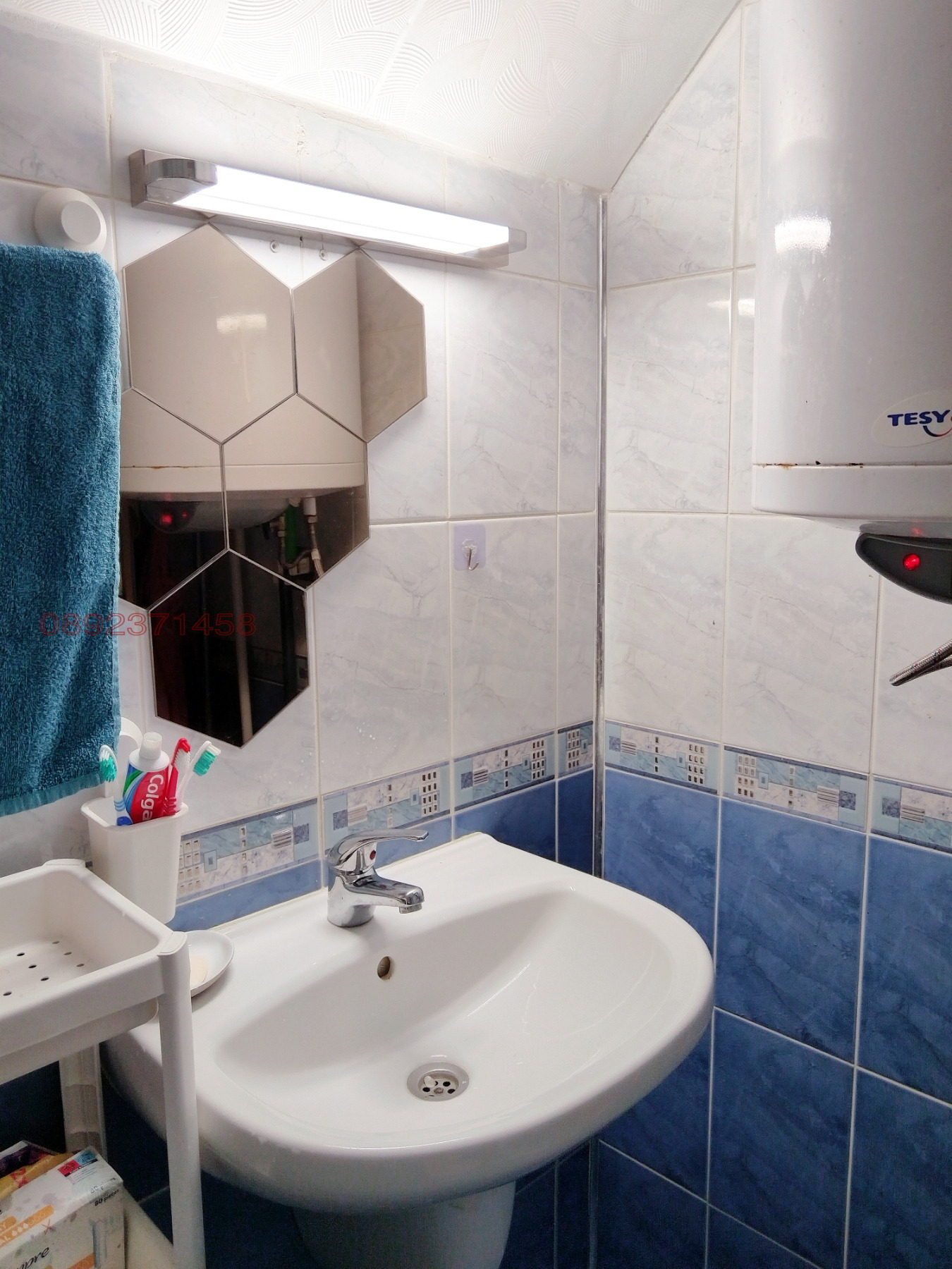 ������� 3-����� | Imot.bg � ����������� 9