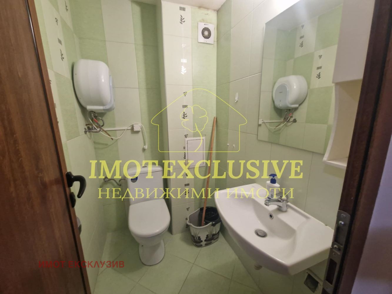 ������� 3-����� | Imot.bg � ����������� 7