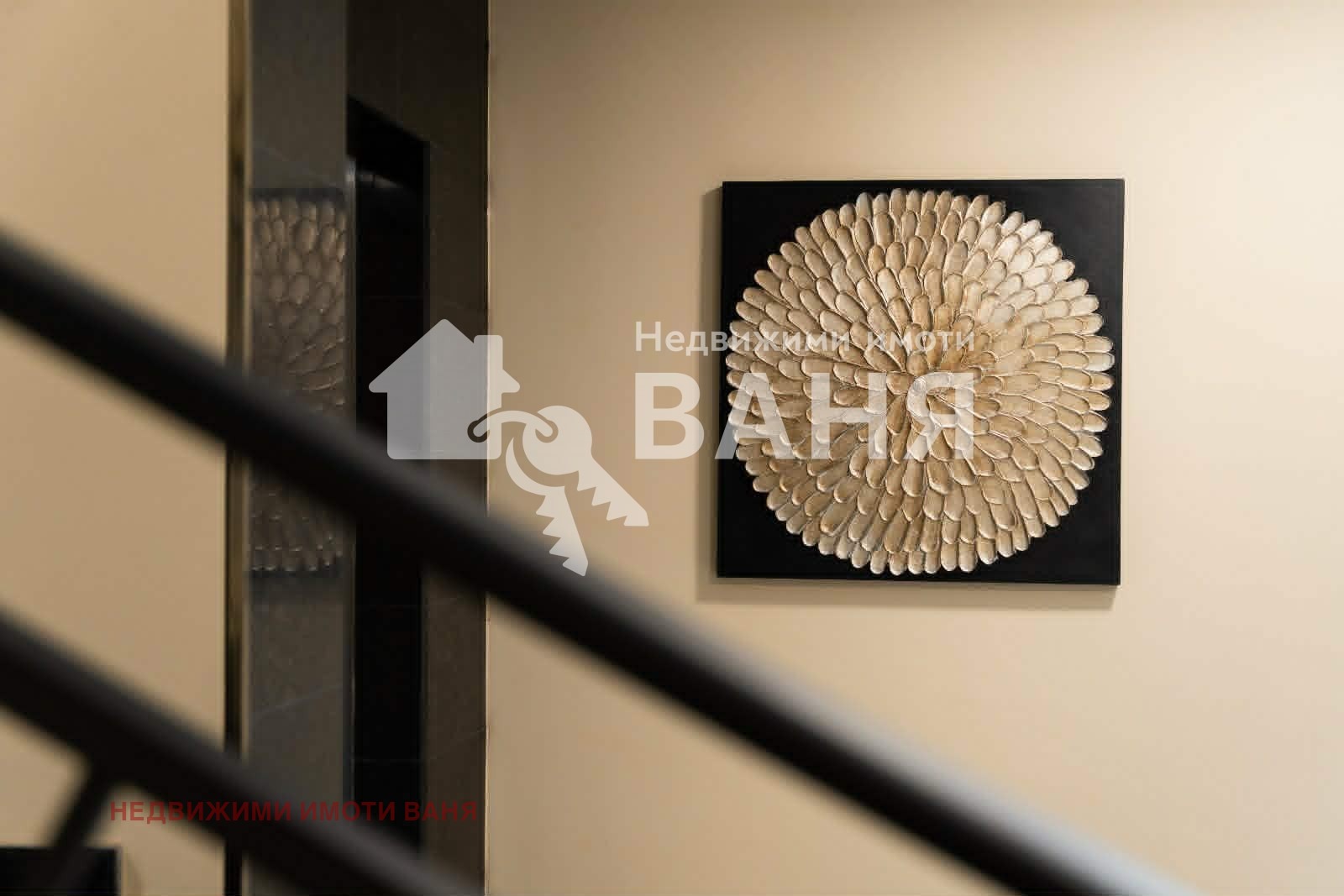 ������� 3-����� | Imot.bg � ����������� 7