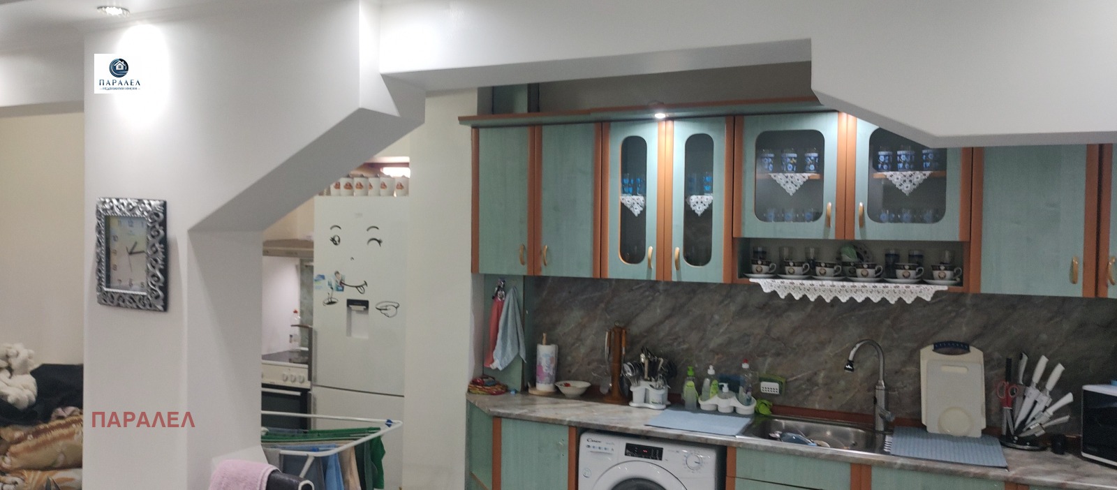 ������� 4-����� | Imot.bg � ����������� 3