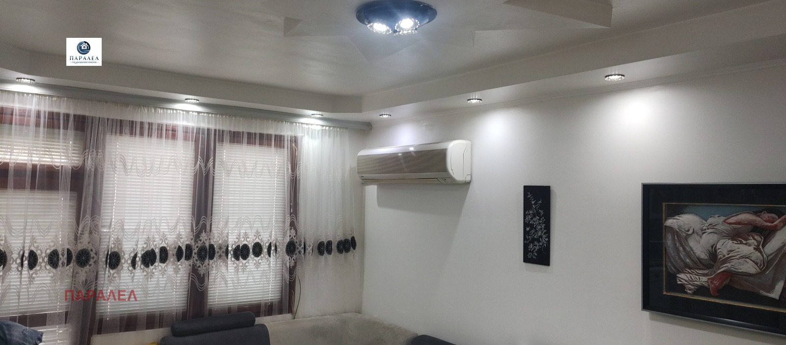 ������� 4-����� | Imot.bg � ����������� 2