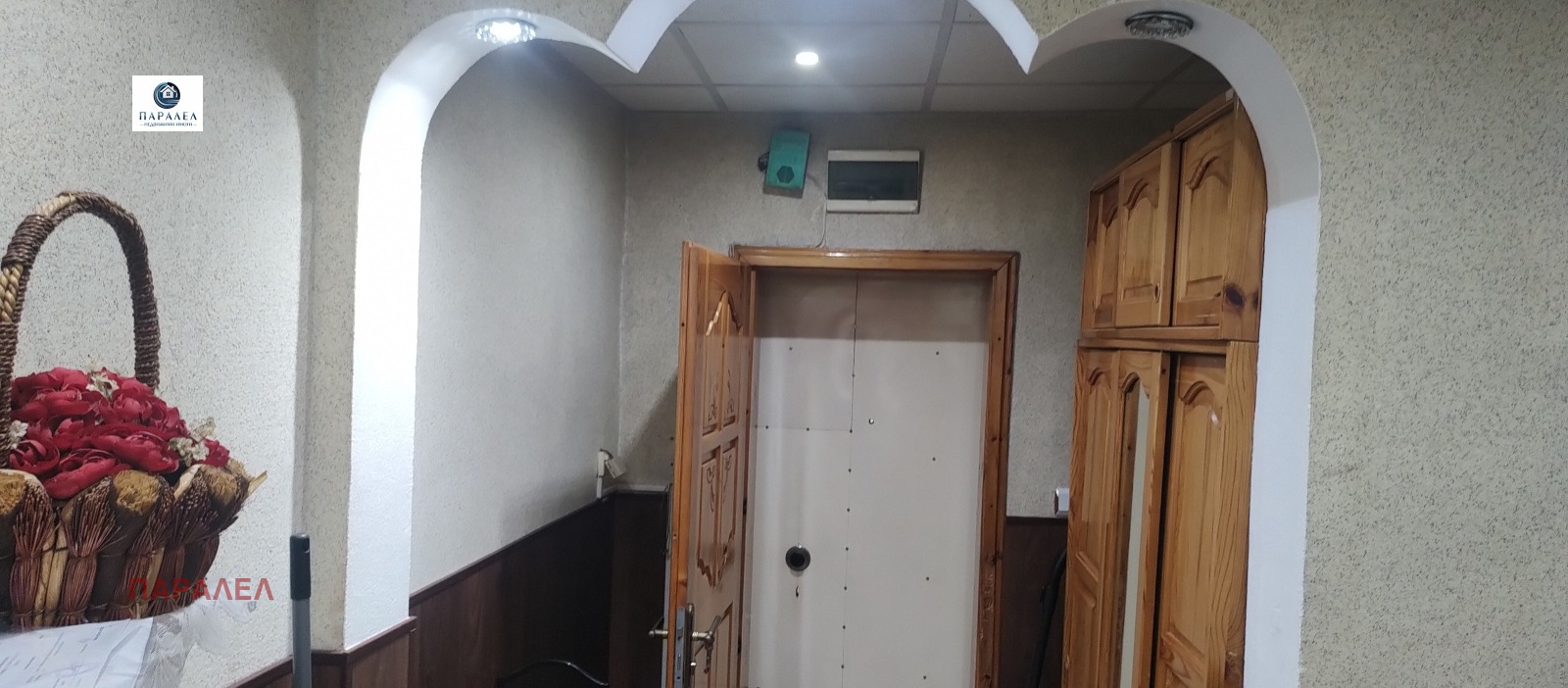 ������� 4-����� | Imot.bg � ����������� 11