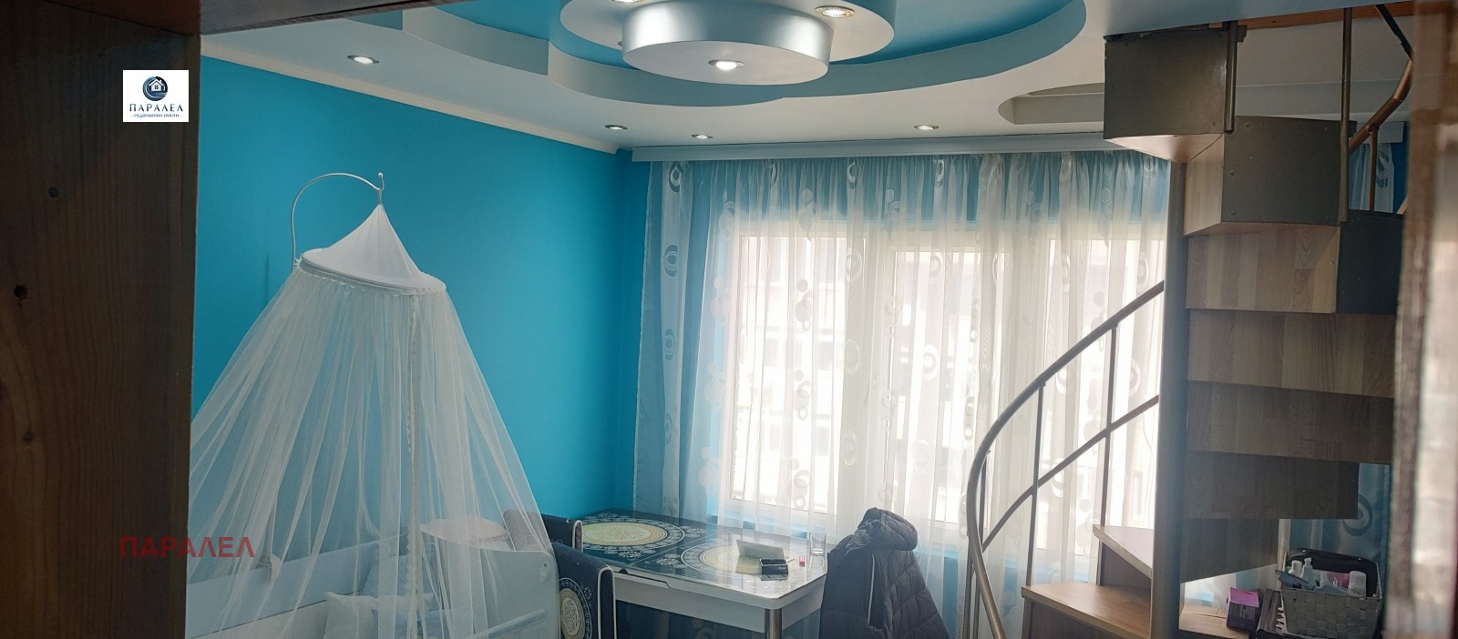 ������� 4-����� | Imot.bg � ����������� 5