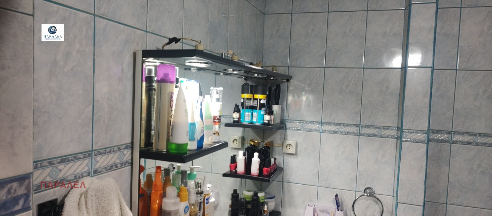 ������� 4-����� | Imot.bg � ����������� 12