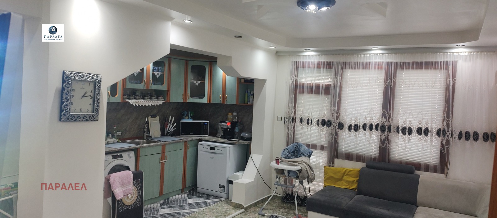 ������� 4-����� | Imot.bg � ����������� 1