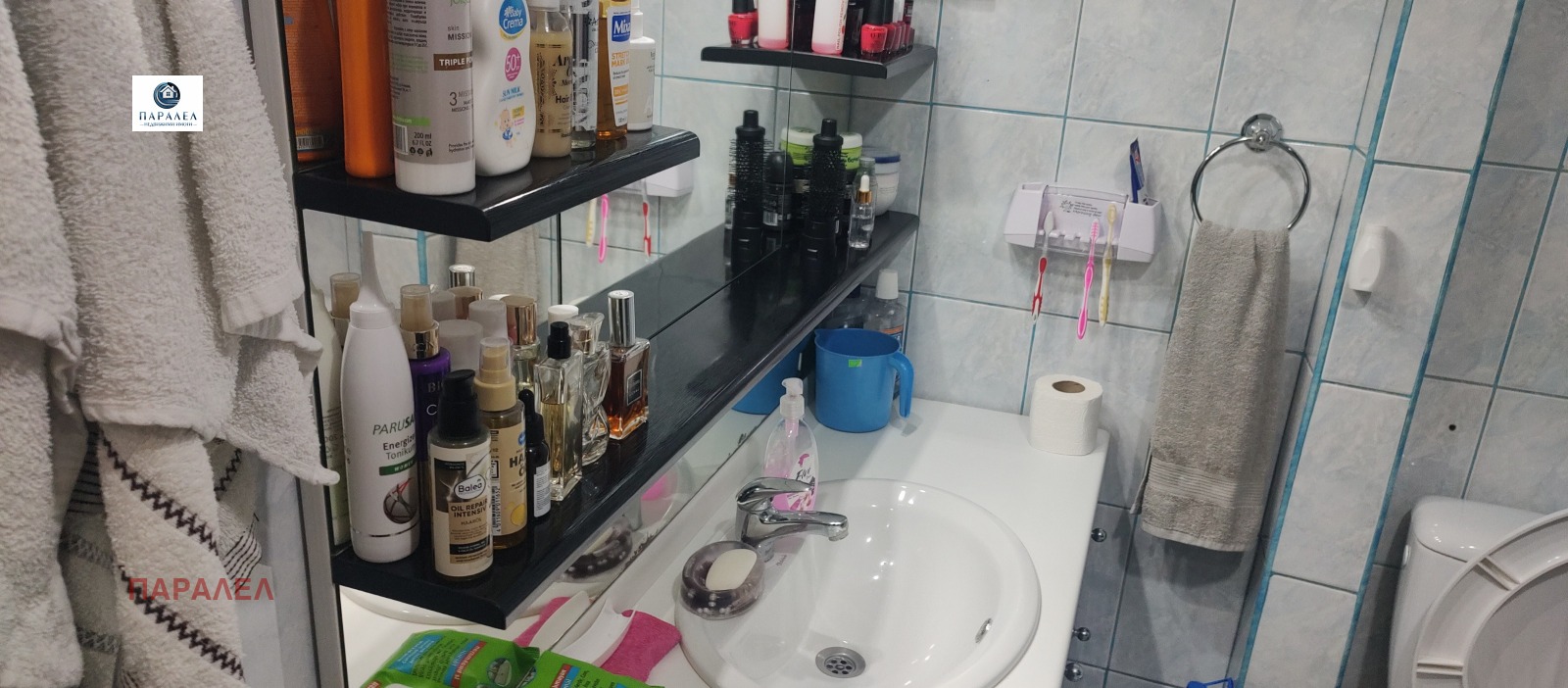 ������� 4-����� | Imot.bg � ����������� 13