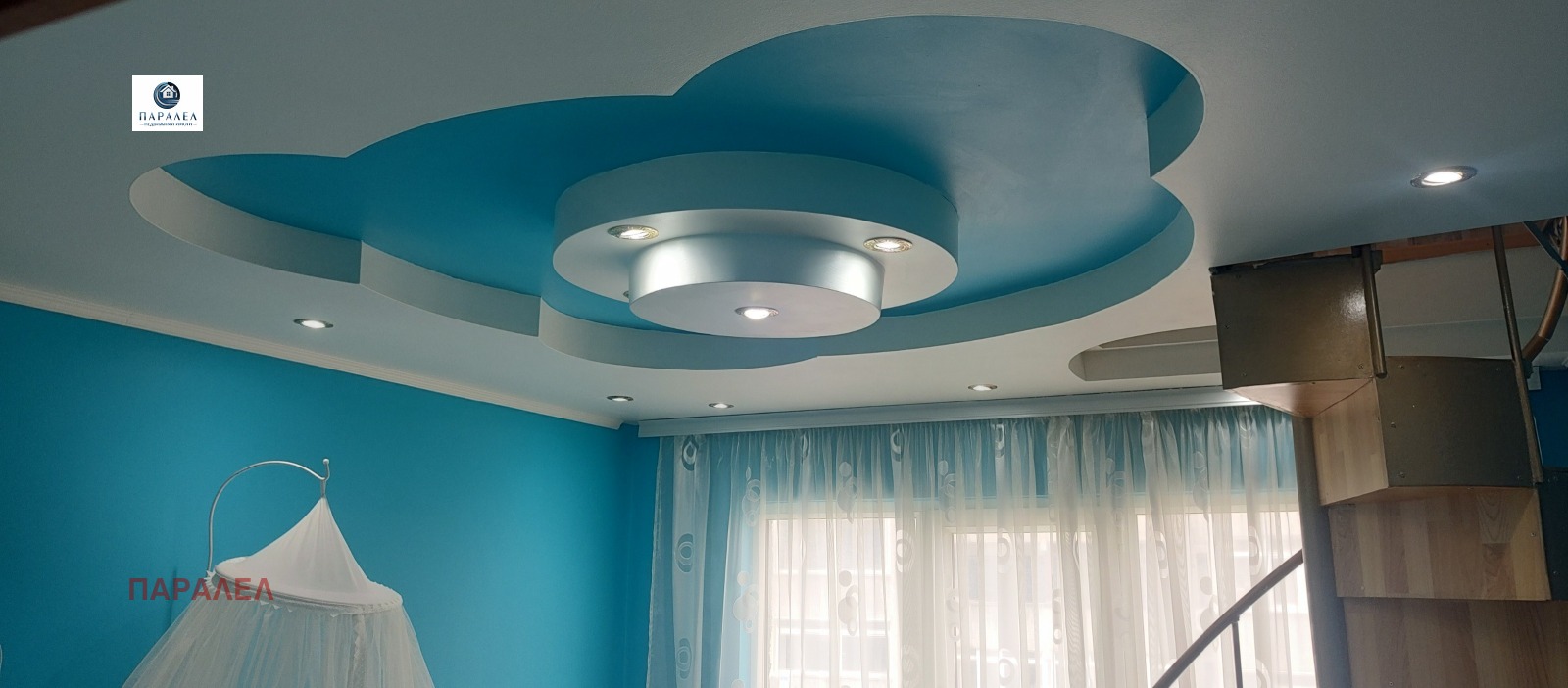 ������� 4-����� | Imot.bg � ����������� 4