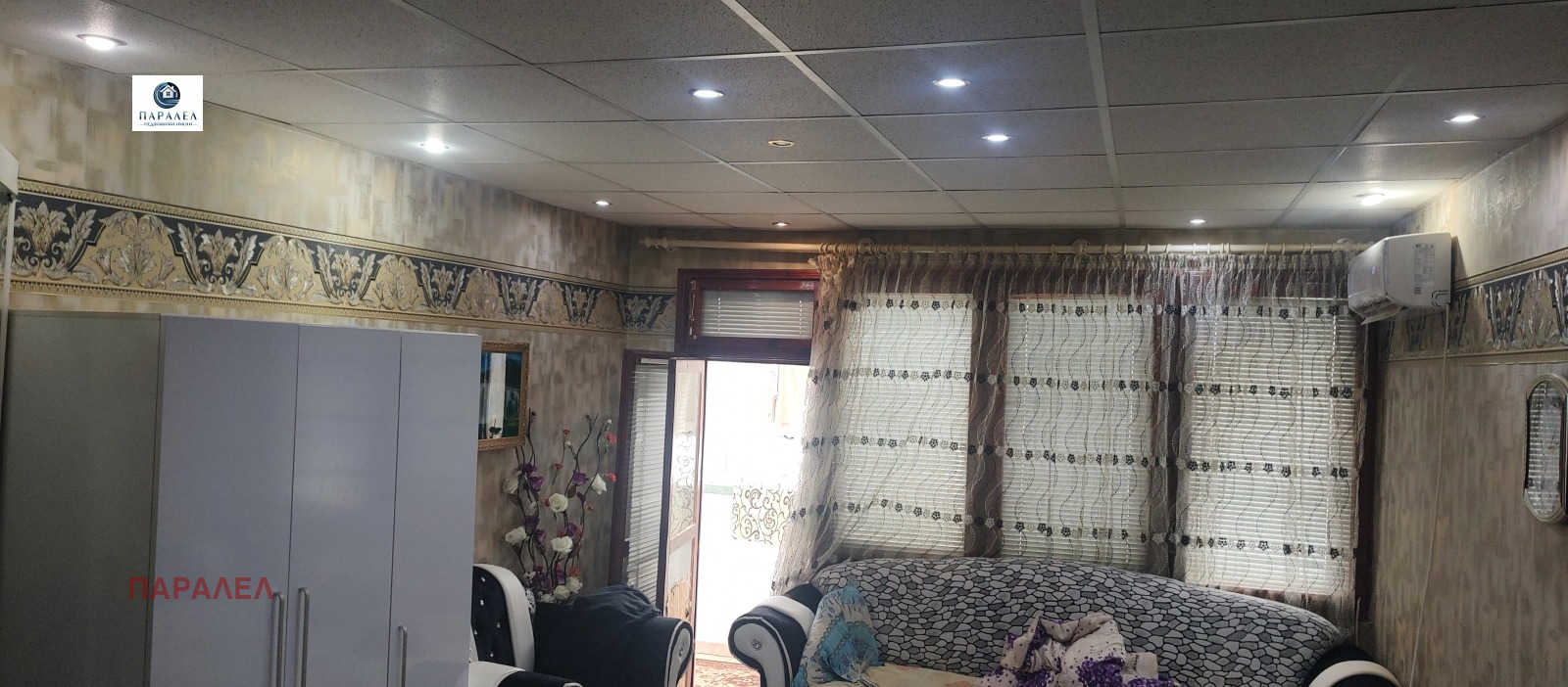 ������� 4-����� | Imot.bg � ����������� 8