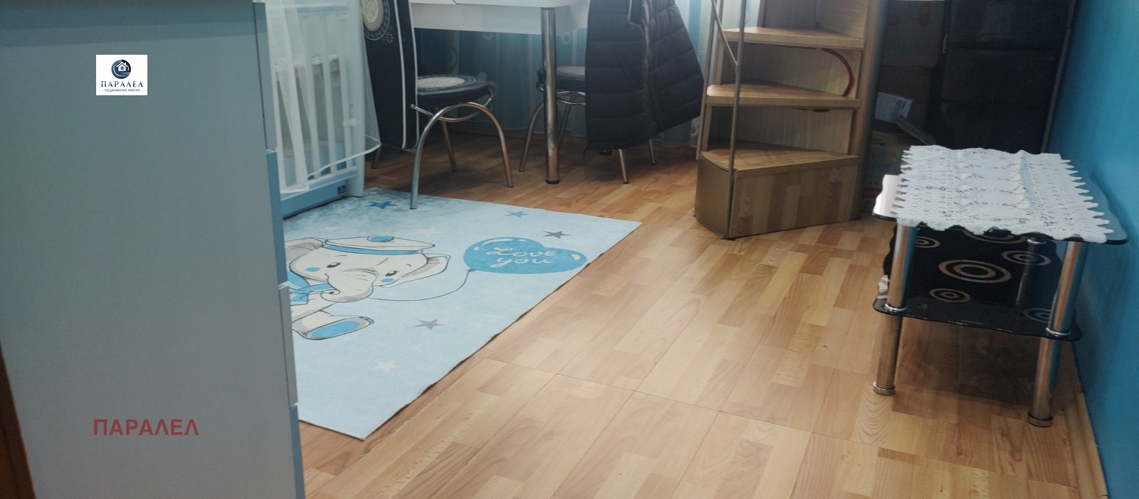 ������� 4-����� | Imot.bg � ����������� 6