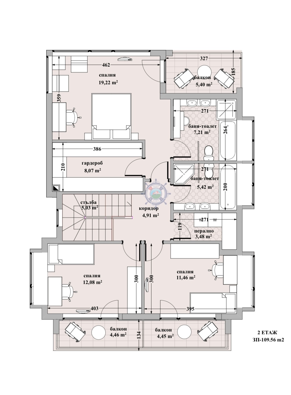 Продава КЪЩА | Imot.bg — изображение 5
