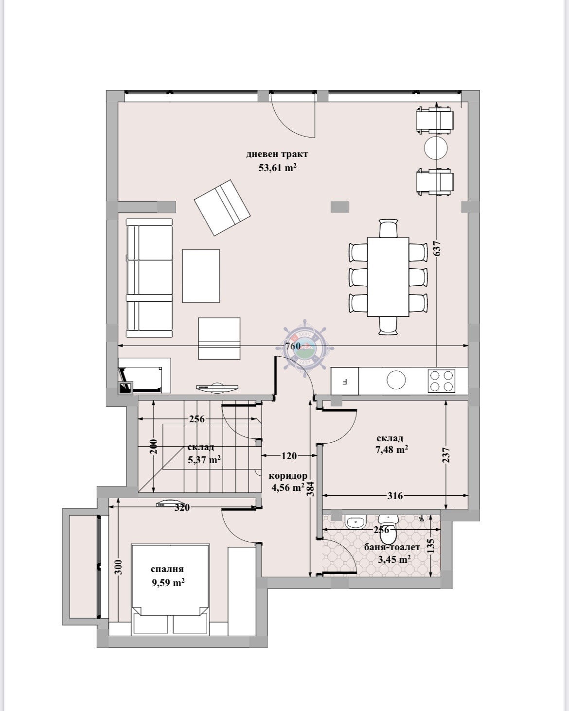 Продава КЪЩА | Imot.bg — изображение 3
