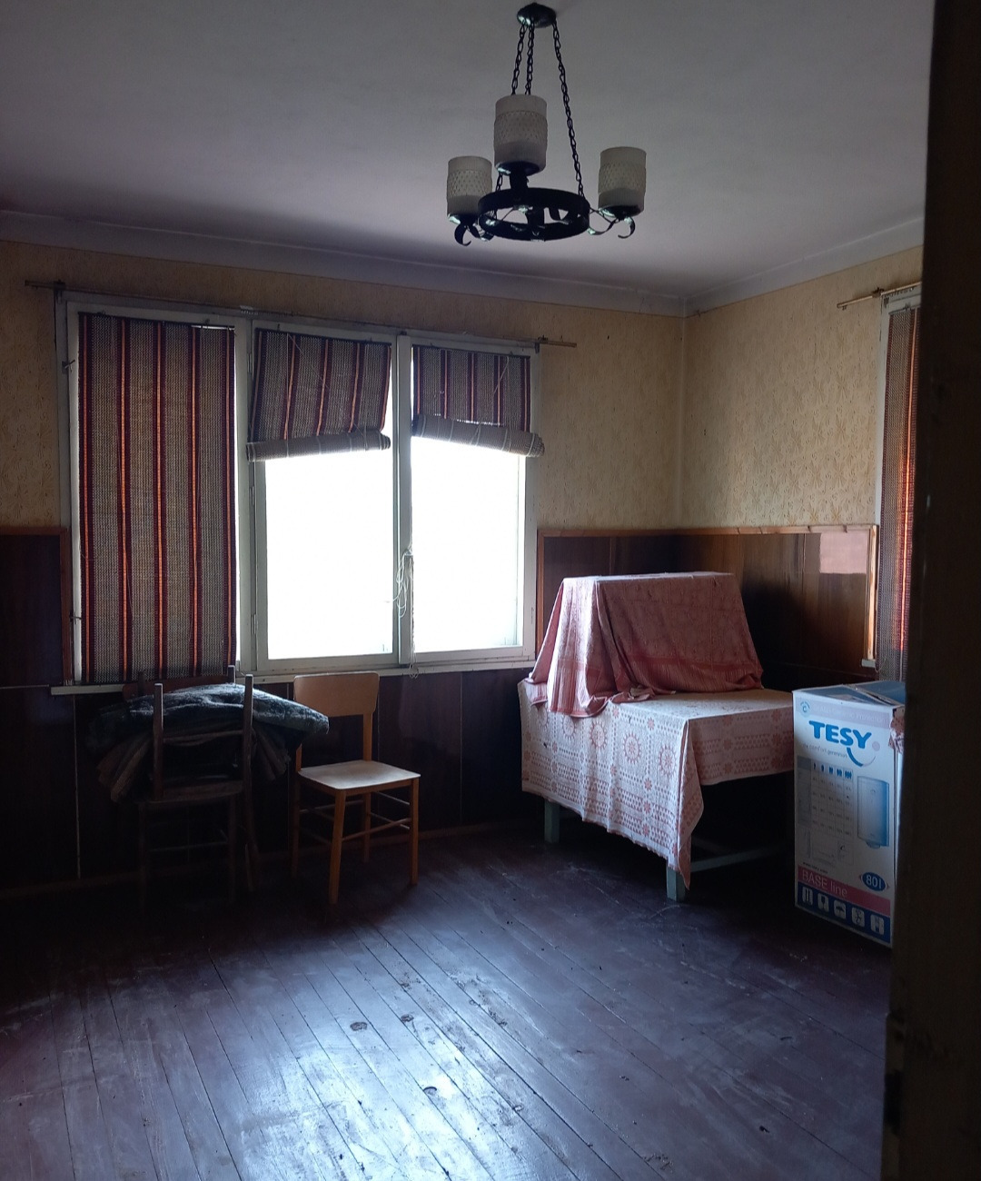 ������� ���� | Imot.bg � ����������� 11