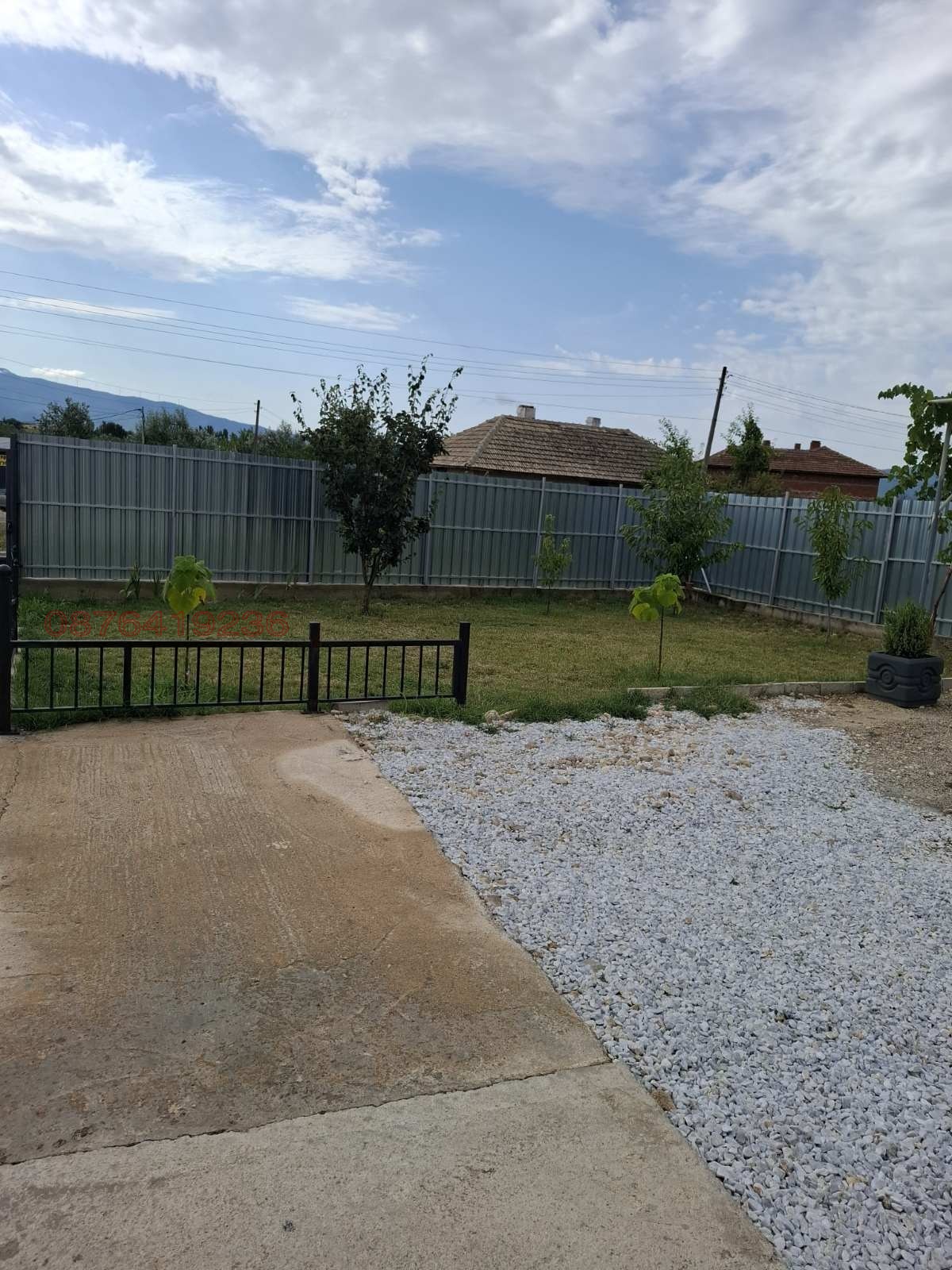 ������� ���� | Imot.bg � ����������� 5