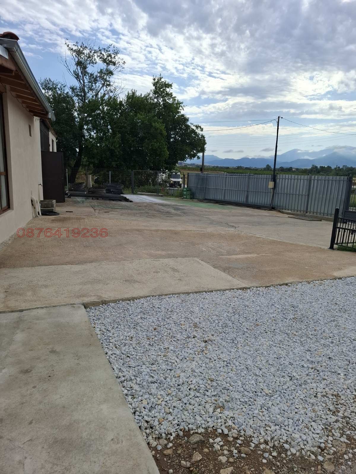 ������� ���� | Imot.bg � ����������� 9