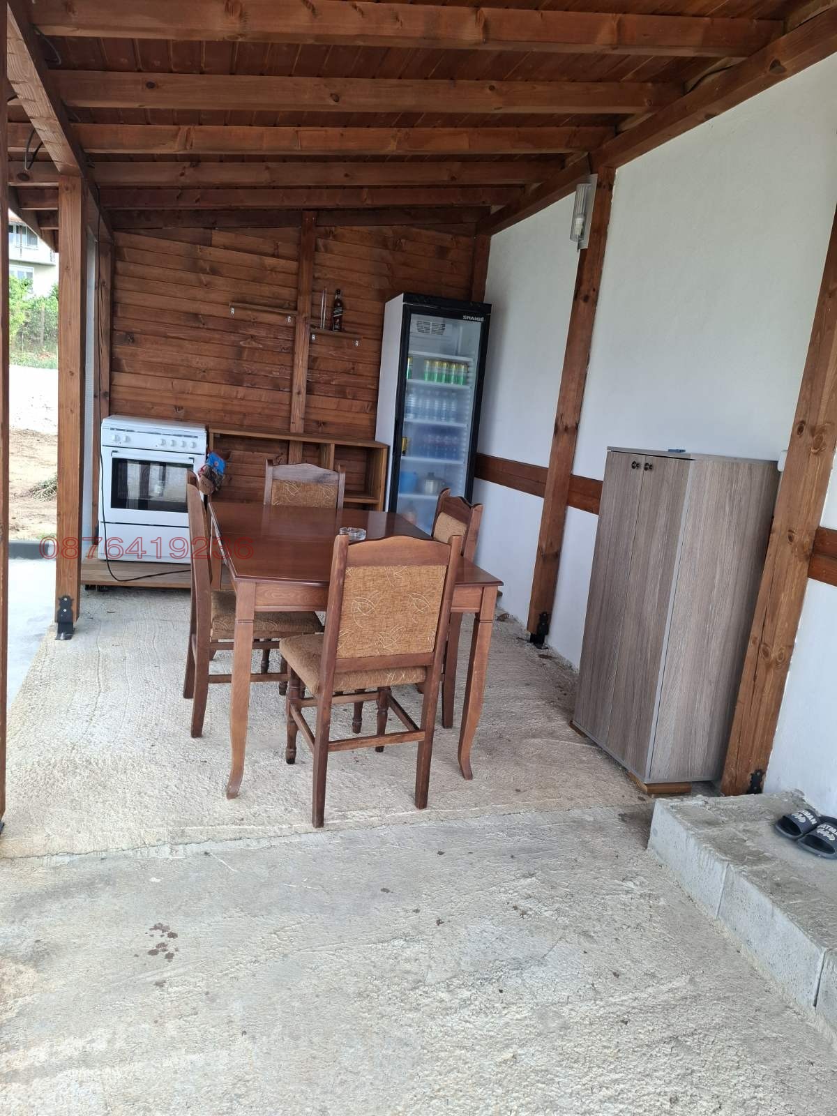 ������� ���� | Imot.bg � ����������� 12