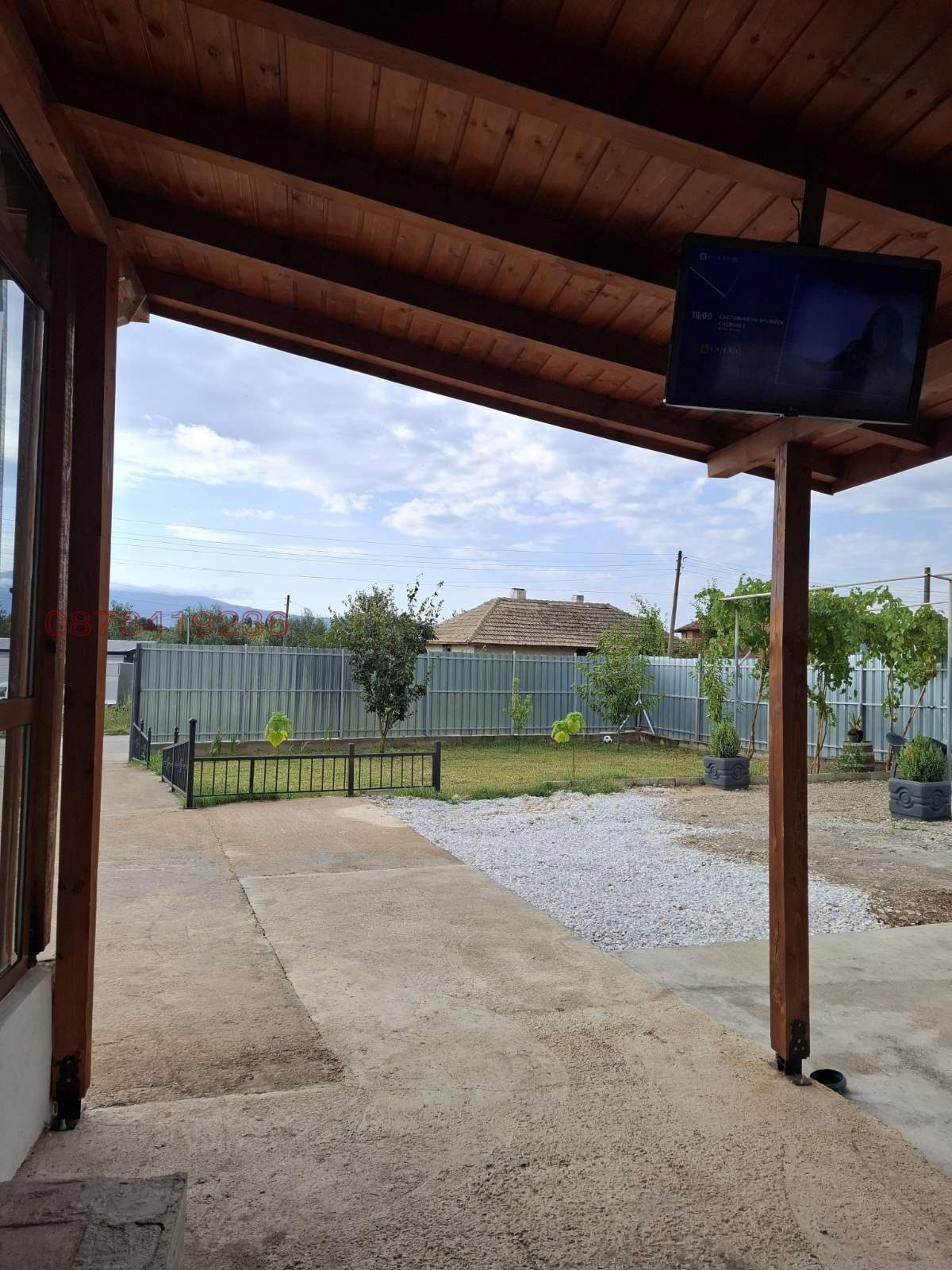 ������� ���� | Imot.bg � ����������� 10