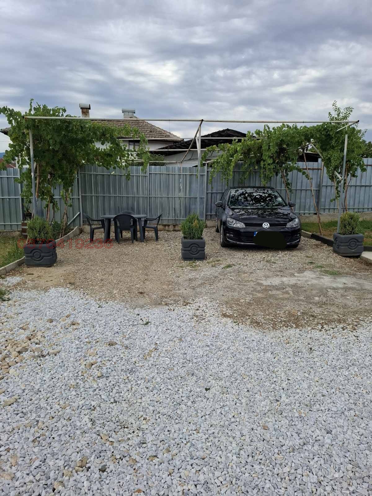 ������� ���� | Imot.bg � ����������� 3