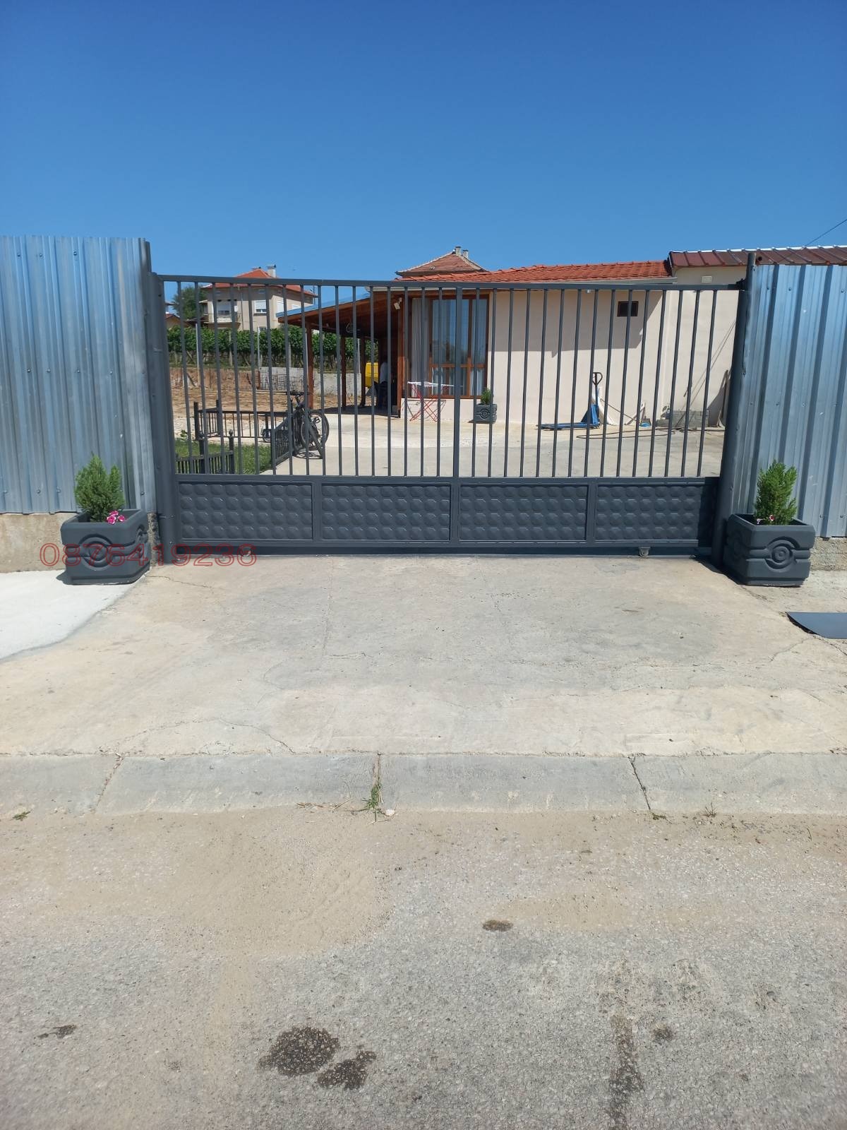 ������� ���� | Imot.bg � ����������� 1