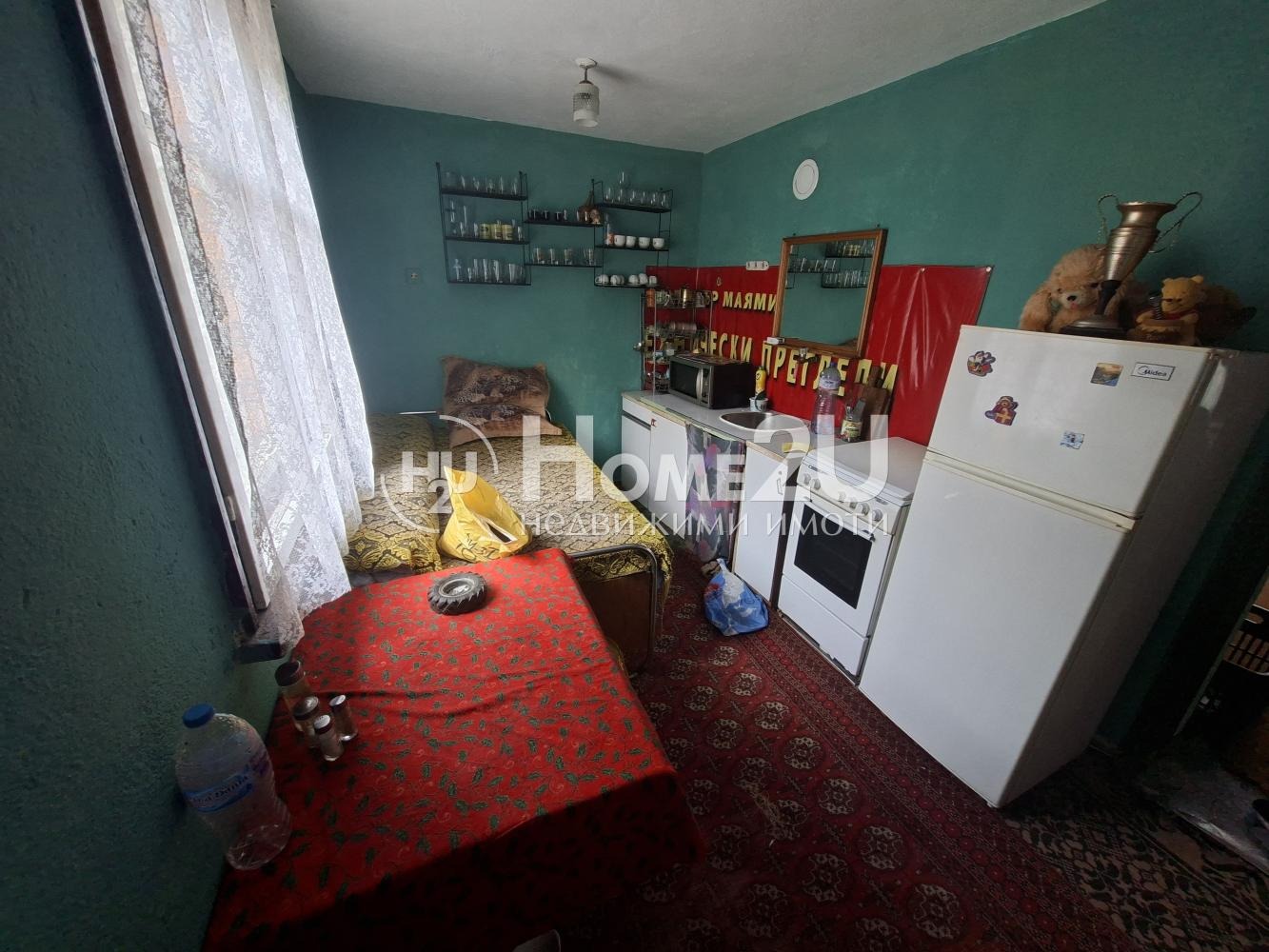 ������� ���� | Imot.bg � ����������� 6