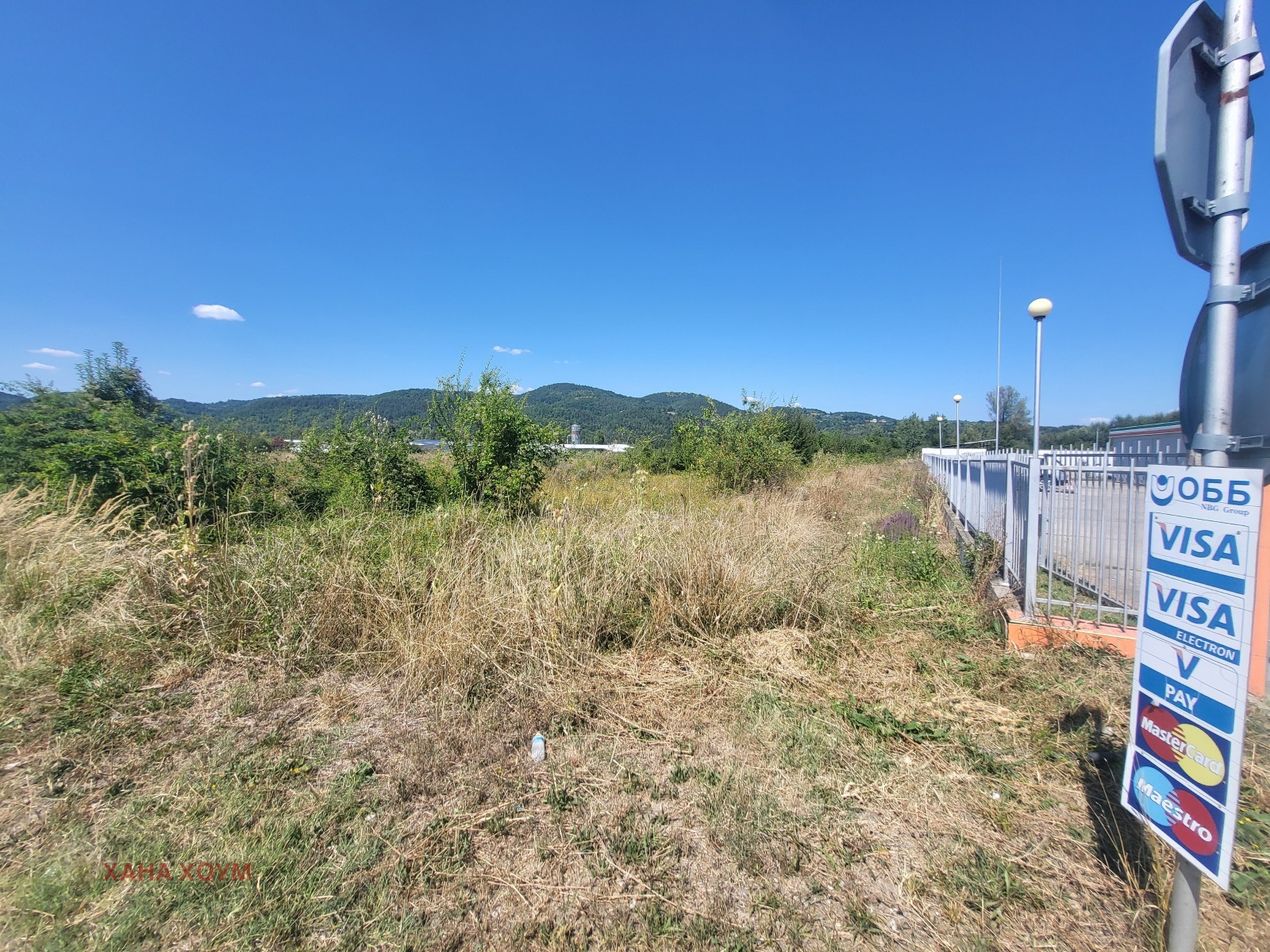 ������� ������ | Imot.bg � ����������� 3