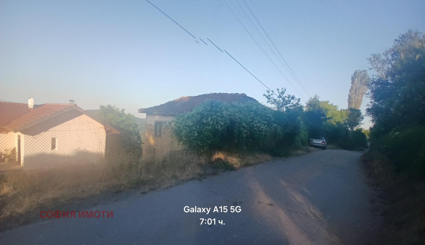 ������� ������ | Imot.bg � ����������� 5