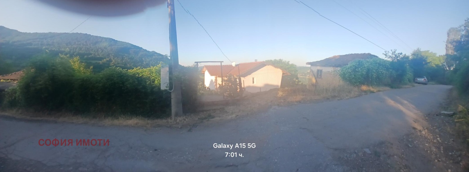 ������� ������ | Imot.bg � ����������� 4