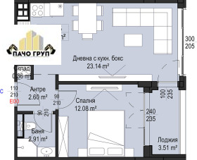 1 quarto Liulin 2, Sofia 16