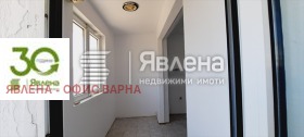  2- | Imot.bg    5