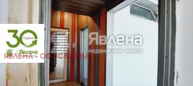  2- | Imot.bg    11