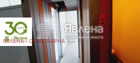  2- | Imot.bg    10