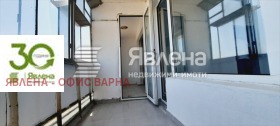  2- | Imot.bg    6
