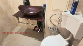 ������� 2-����� | Imot.bg � ����� ������ 8