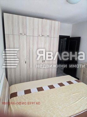 ������� 2-����� | Imot.bg � ����� ������ 17