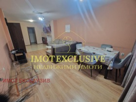 ������� 3-����� | Imot.bg � ����� ������ 2