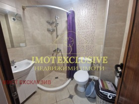 ������� 3-����� | Imot.bg � ����� ������ 8