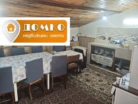 ������� ���� | Imot.bg � ����� ������ 13