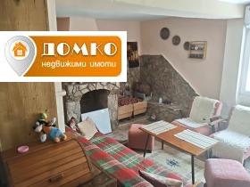 ������� ���� | Imot.bg � ����� ������ 12
