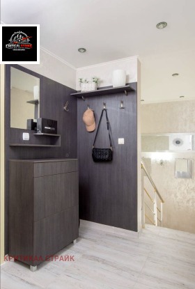 ������� ���� | Imot.bg � ����� ������ 17