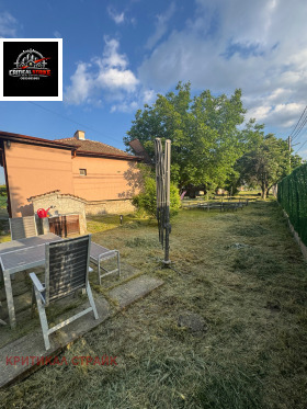������� ���� | Imot.bg � ����� ������ 4