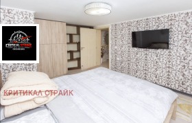 ������� ���� | Imot.bg � ����� ������ 10