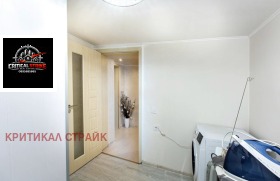 ������� ���� | Imot.bg � ����� ������ 12
