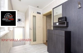 ������� ���� | Imot.bg � ����� ������ 16