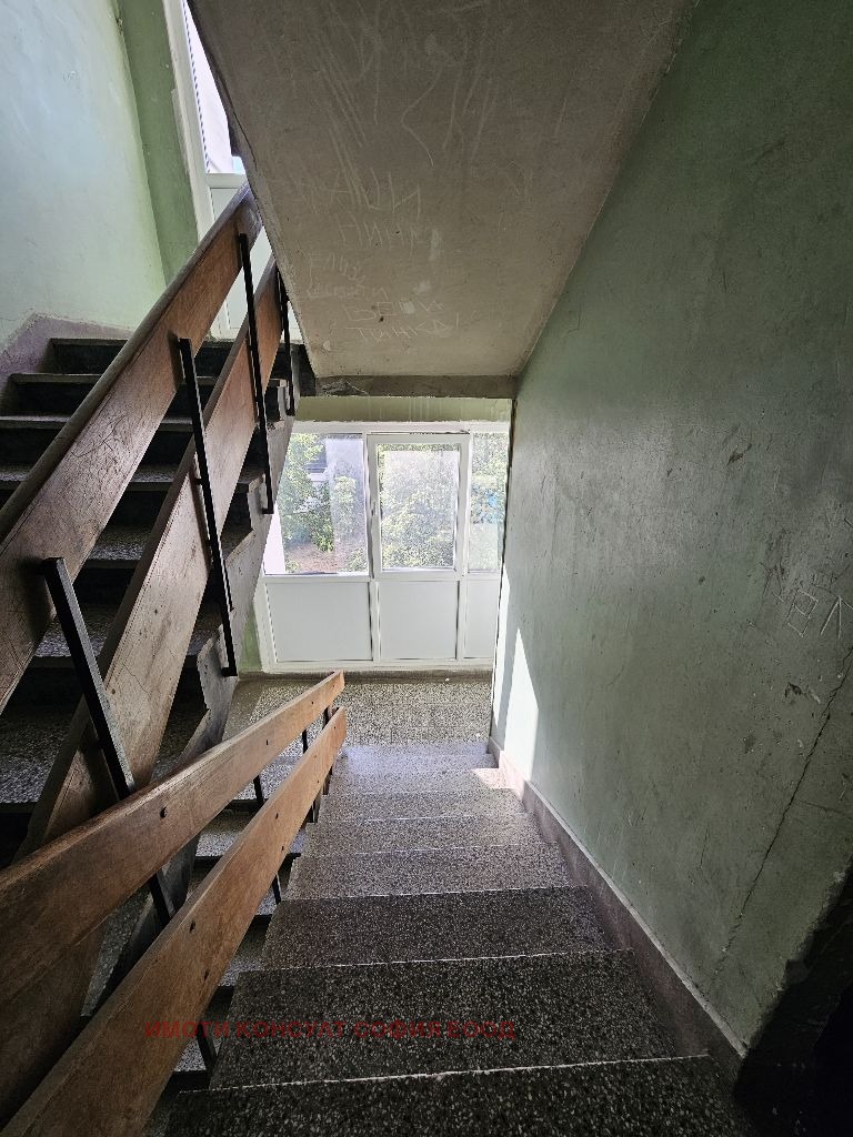 Na sprzedaż  Studio Sofia , Ljulin 1 , 45 mkw | 84164693 - obraz [6]